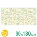 (2�Z�b�g) �A�T�q���m ���݂��R���炵 ���W���[�V�[�g L 2~3�l�p 90�~180cm