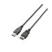 [4 шт. комплект ]ELECOM USB3.0 удлинение кабель ( A-A ) 2.0m черный электропроводка стандартный Elecom кабель адаптер персональный компьютер периферийные устройства удлинение 