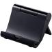  Sanwa Supply PDA-STN7BK iPad подставка смартфон * планшет соответствует регулировка угла возможно compact черный аксессуары подставка мобильный телефон 