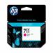 (2�Z�b�g) HP CZ131A ���{ 711�C���N�J�[�g���b�W�}�[���^29ml