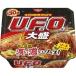  день Kiyoshi . соба U.F.O. большая порция 167g×12 входить 