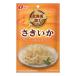 na.. Hokkaido обработка стружка кальмара 29g×10 шт 