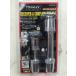 TM31 chrome hitch & coupler lock set trailer hitchmember 27853