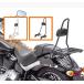  Harley FLSB FXLR FXLRS FXLRST 2018- соответствует задний багажник "пассажирская спинка" поддержка спины, "спинка" удален возможность чёрный 