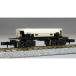 カトー(KATO) 鉄道模型 Nゲージ 11-105 小型車両用動力ユニット 通勤電車1 カトー(KATO) 鉄道模型 Nゲージ 11-105 小型車両用動力ユニット 通勤電車1