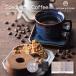 ответ подарок 2026 кофе набор подарок внутри праздник . скидка . предмет Speciality Coffee комплект E OCEAN&TERRE A511