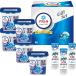  средство для стирки прачечная подарок 2026 P&amp;G есть e-ru гель мяч Pro подарок комплект PGJA-50E приветствие переезд внутри праздник .26-0488-020