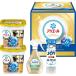  средство для стирки прачечная подарок 2026 P&amp;G есть e-ru гель мяч premium варьете подарок комплект PGPV-30EB приветствие переезд внутри праздник .26-0489-060
