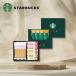  кофе .. черный чай подарок 2026 Starbucks premium Mix подарок &amp; конфеты подарок STB-20ADGT приветствие переезд внутри праздник .C7171015