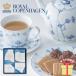  кофе .. черный чай подарок 2026 Royal Copenhagen карниз кофе * печенье комплект RC25 приветствие переезд внутри праздник .26-0432-106