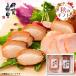  осень подарок подарок по случаю конца года 2025 ветчина Iga Ueno. ..... свинья & мясо для жаркого ветчина комплект SAG-35N мясо приветствие перемещение внутри праздник .[ производитель прямая поставка ] C6217510T