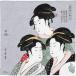 furoshiki .... эко-сумка почтовая доставка бесплатная доставка . рисовое поле река органический хлопок .. три прекрасный человек белый nez70cm сделано в Японии 