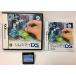 Sim City DS