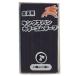  золотой небо лошадь King Span резина 6 call (6mm) 3m 15 чёрный kw11811