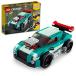 쥴(LEGO) ꥨ ȥ꡼ȥ졼 31127  ֥å ץ쥼   ˤλ λ 7аʾ