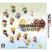 si следы ритм Final Fantasy - 3DS
