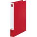  King Jim рычаг кольцо файл O модель 250 шт. входит A4 вертикальный красный 6672-R