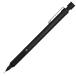 �X�e�b�h���[(STAEDTLER) �V���[�y�� 0.5mm ���}�p�V���[�v�y�� �I�[���u���b�N 925 35-05B