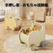  baby War машина mochi Wagon игрушка место хранения коробка box ручная тележка тренировка zonchi- младенец Kids Wagon Wagon игрушка . серп кама ... развивающая игрушка ходунки развлечение ребенок 