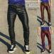  мужской обтягивающий брюки брюки кожа брюки тонкий стрейч длинные брюки zonchi- весна осень-зима кожзаменитель брюки искусственная кожа PU кожа кожа Street серия режим серия 
