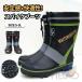  сапоги шиповки рыбалка шиповки ботинки сельскохозяйственные работы работа сапоги мужской zonchi- предотвращение бедствий бедствие волонтер предотвращение скольжения .. индустрия . поверхность поминальная служба косить . наклонение пересадка риса дикоросы река 