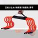  Mini бег с препятствиями Mini бег с препятствиями высота 15cm 10 шт. комплект салон тренировка наземный zonchi- салон .a. тренировка футбол футзал популярный внимание хорошо продающийся товар стандартный 