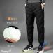  мужской . способ брюки брюки брюки альпинизм водоотталкивающий водонепроницаемый . способ кемпинг тонкий zonchi- спорт бег одежда легкий da transportation tsu теплый легкий casual тонкий 