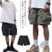  мужской мужская мода шорты половина шорты короткий брюки весна одежда zonchi- шорты низ карман легкий брюки большой размер летняя одежда 