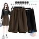  женский si чёрный черный кофе юбка-брюки брюки шерсть Touch zonchi- шорты талия резина средний длина колено длина низ осень-зима надеты поворот body type покрытие 
