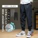  мужской охлаждающий брюки кромка диафрагмирования тренировочный брюки низ весна лето zonchi- легкий брюки надеты поворот body type покрытие красивый . модный популярный внимание хорошо продающийся товар стандартный 