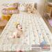  baby детский футон детская кроватка наматрасник сушильная машина уход за детьми . простыня постельные принадлежности zonchi- ночное мочеиспускание простыня весна лето осень-зима охлаждение меры без добавок впитывание пота ..... резина имеется младенец 