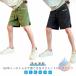 мужской шорты тренировочный брюки шорты короткий хлеб укороченные брюки охлаждающий zonchi-.... вода скорость . колено сверху колени сверху тренировочный брюки ... большой размер одноцветный 