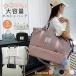  сумка "Boston bag" "мамина сумка" Carry on сумка спорт сумка путешествие zonchi- сумка легкий женский мужской большая вместимость довольно большой складной модный симпатичный 