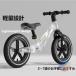  период 500 иен купон XRW толчок мотоцикл беговел велосипед без педалей 12 дюймовый zonchi- детский велосипед легкий сборка простой -тактный rider мужчина девочка 2 лет 6 лет 