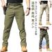  конические брюки мужской обтягивающий стрейч тонкий рабочая одежда милитари брюки zonchi- весна лето осень-зима легкий брюки камуфляж армия хлеб casual уличный тонкий 
