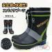  шиповки сапоги рыбалка шиповки ботинки сельскохозяйственные работы работа сапоги мужской предотвращение бедствий zonchi- бедствие волонтер предотвращение скольжения .. индустрия . поверхность поминальная служба косить . наклонение унисекс 