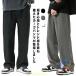  широкий брюки-карго мужской casual брюки брюки из твила длинные брюки futoshi . свободно zonchi- большой размер рабочая одежда American Casual уличный распорка Корея низ 