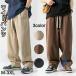  обратная сторона ворсистый есть нет можно выбрать брюки M~3XL большой размер модный длинные брюки zonchi- хлопок casual брюки зима одежда осень свободно i-ji надеты раз легко 