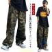  камуфляж брюки-карго мужской брюки-карго милитари брюки танцевальный костюм свободно zonchi- Street hip-hop взрослый Jazz Dance уличный альпинизм низ 
