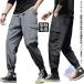  брюки-карго мужской летний стрейч тонкий охлаждающий ... контакт охлаждающий ....zonchi- легкий брюки cargo одноцветный casual легкий чёрный пепел черный серый 