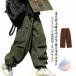  casual брюки вельвет брюки регулировка шнур легкий брюки весна талия резина zonchi- мужской рабочая одежда брюки из твила милитари cargo модный брюки-джоггеры 