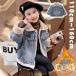  ребенок одежда Denim пальто Denim жакет . боа девочка Kids Denim жакет zonchi- tops зима одежда защищающий от холода осень обратная сторона ворсистый осень-зима посещение детского сада посещение школы внешний детский 
