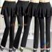  Dance брюки йога брюки прекрасный ножек брюки женский party спорт одежда zonchi- презентация латиноамериканский Dance чёрный красный чёрный фиолетовый юбка-брюки юбка женщина бег йога 