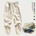  брюки длинные брюки хлопок лен брюки linen брюки брюки-чинос casual брюки мужской zonchi- весна осень предмет хлопок лен материалы талия шнур одноцветный ... длинные брюки настройка himo есть 5
