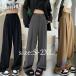  гаучо брюки длинные брюки длина брюки брюки-чинос женский ходить на работу OL 40 плата zonchi-30 50 20 длинный брюки Корея способ брюки красивый . слаксы свободно 3 цвет 