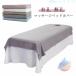  массаж массажный стол покрытие покрывало Esthe покрывало zonchi- матрац покрытие Esthe для bed простыня целый body покрывало иметь . нет .