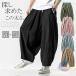  широкий брюки мужской этнический relax брюки ba Rune брюки свободно zonchi- толстый futoshi . большой Silhouette Street серия -тактный серия ske-ta- режим серия весна одежда 