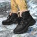  - ikatto альпинизм обувь водонепроницаемый . скользить боты для мужчин и женщин выдерживающий износ ударная абсорбция защищающий от холода zonchi- уличный походная обувь раунд tu гонки выше нежный боа 