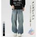  брюки мужской джинсы широкий Denim ji- хлеб свободно легкий брюки zonchi- casual простой стиль надеты поворот красивый . сверху товар видно удобный практический 