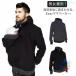  mama coat материнство Parker 2WAY кенгуру папа мужской Parker производство передний послеродовой zonchi- длинный рукав .. одежда baby sling боа пальто большой размер свободно 